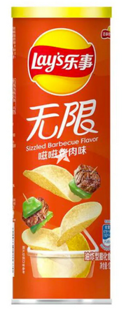 Lay's Potato Chips Sizzled Barbecue Flavor Stax - 90g