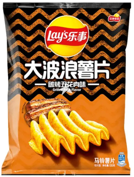 Lay's Potato Chips Big Wave Grilled Pork Belly Flavor - 70g