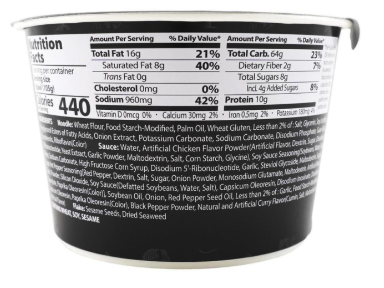 Samyang Hot Chicken Buldak Ramen Big Bowl - 115g