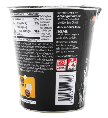 Samyang Hot Chicken Buldak Cup Ramen Original - 70g