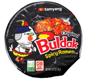 Samyang Hot Chicken Buldak Cup Ramen Original - 70g