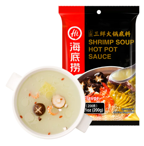 HAIDILAO Scallop Flavor Hot Pot Soup Base - 200g