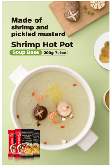 HAIDILAO Scallop Flavor Hot Pot Soup Base - 200g