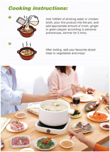 HAIDILAO Scallop Flavor Hot Pot Soup Base - 200g