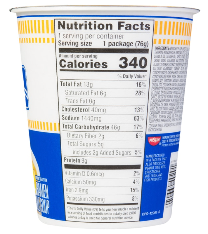 Nissin Cup Noodles Seafood - 76g