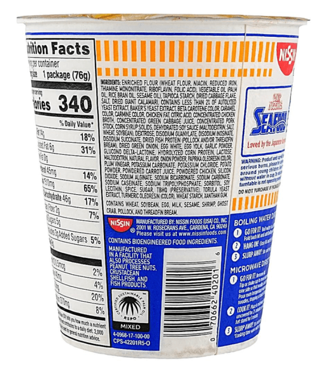Nissin Cup Noodles Seafood - 76g