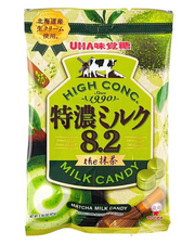 UHA Milk Candy Matcha - 67g