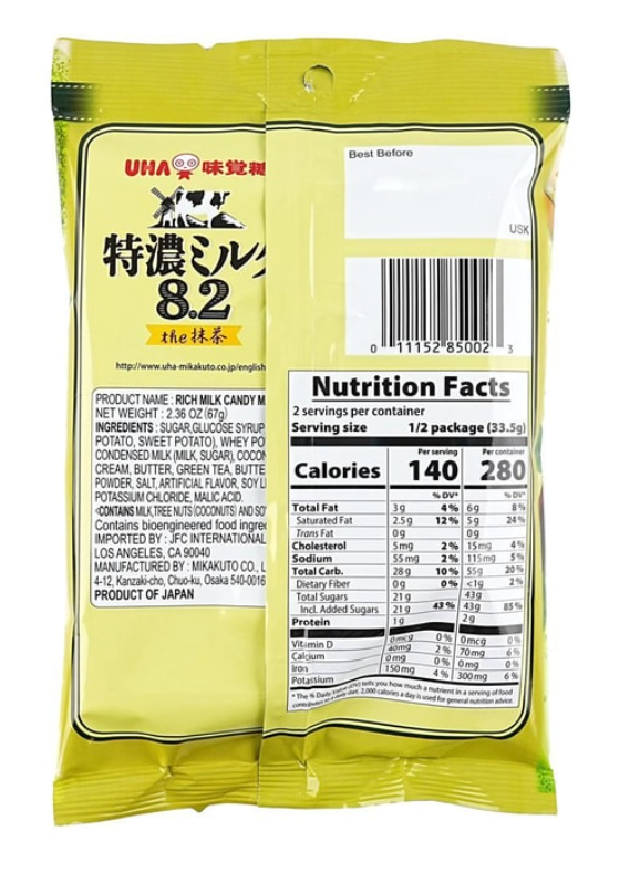 UHA Milk Candy Matcha - 67g