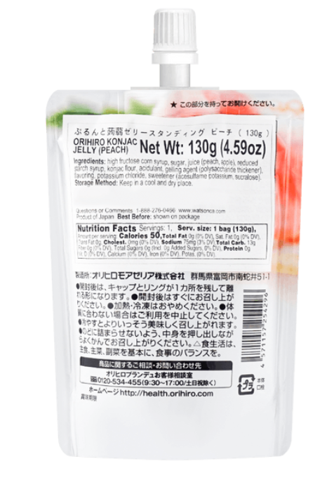 Orihiro Konjac Jelly Peach - 130g