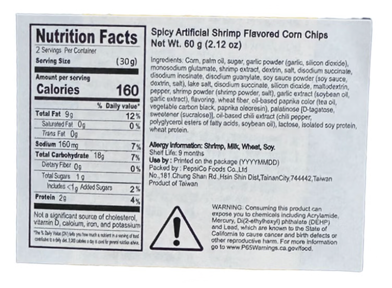 Doritos Dinamita Rolled Corn Chips Garlic Shrimp Flavor - 60g