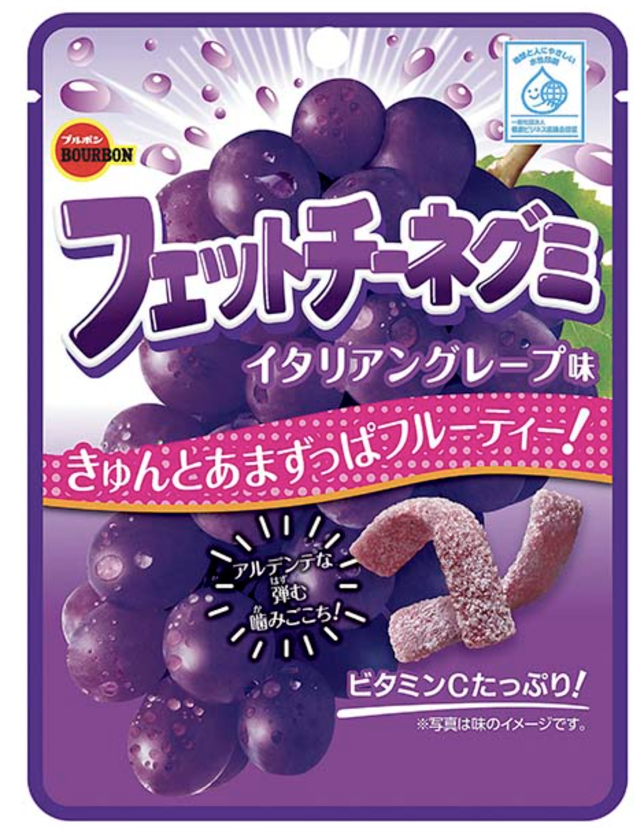 Bourbon Fettuccine Gummy - Italian Grape Flavor - 50g