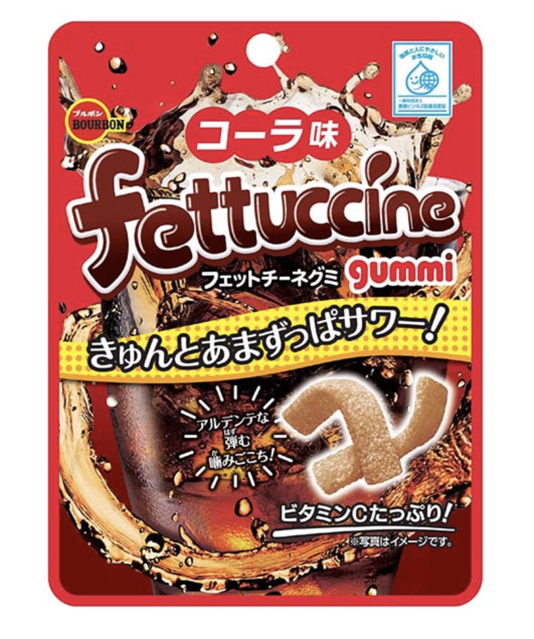 Bourbon Fettuccine Gummy - Cola Flavor - 50g