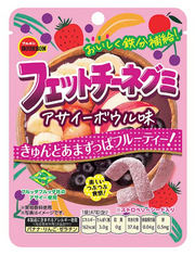 Bourbon Fettuccine Gummy - Acai Bowl Flavor - 47g