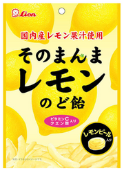 LION Sonomanma Lemon Throat Candy - 73g
