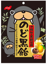 Nobel Nodokuro Throat Candy - 110g