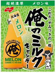 Nobel My Milk Hokkaido Melon Candy - 80g