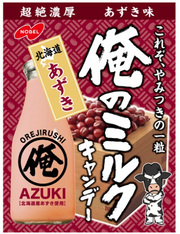 Nobel My Milk Hokkaido Azuki Candy - 80g