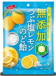 Nobel Additive-Free Crushed Salt Lemon Throat Candy - 90g