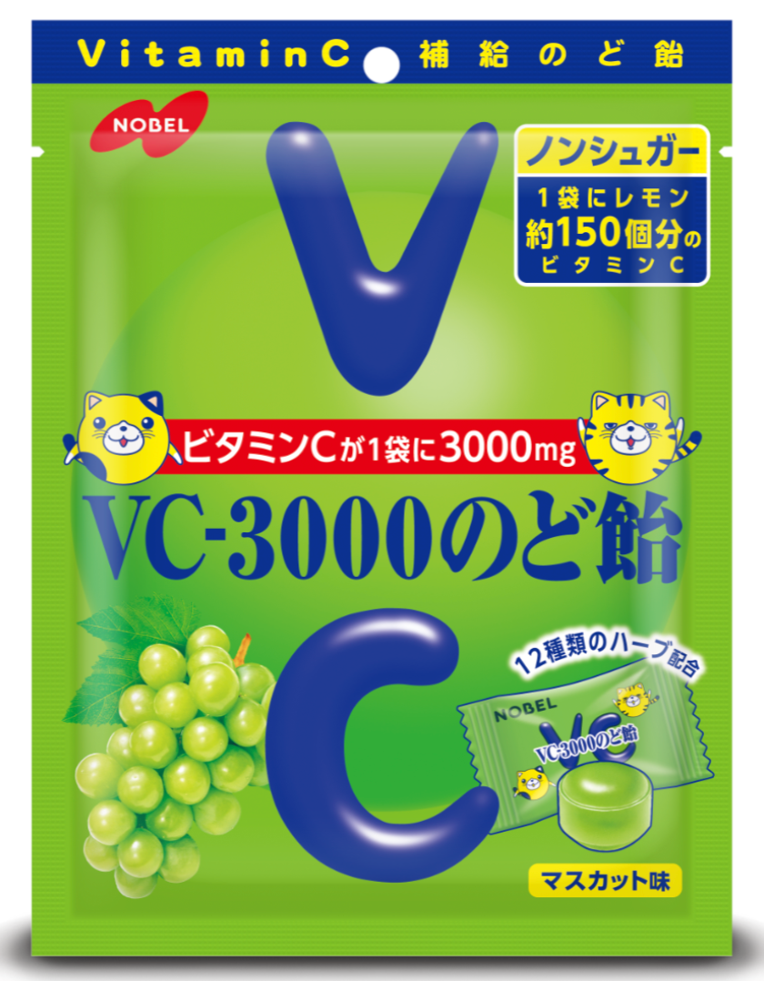 Nobel VC-3000 Throat Candy - Muscat Flavor - 90g