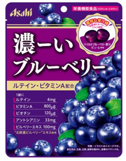 Asahi Group Rich Blueberry Candy - 84g