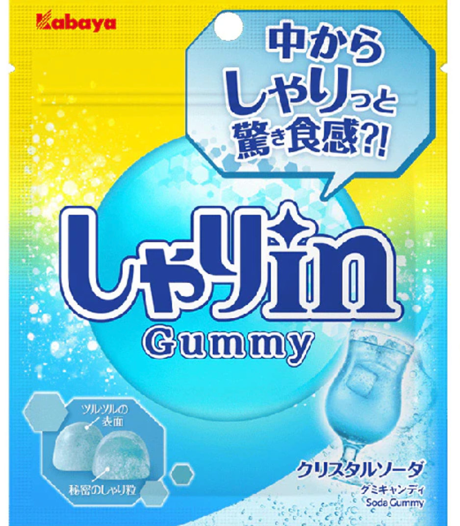 Kabaya Shari-in Gummy Crystal Soda - 52g