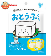 Kabaya Otoufu-kun Gummy - 38g