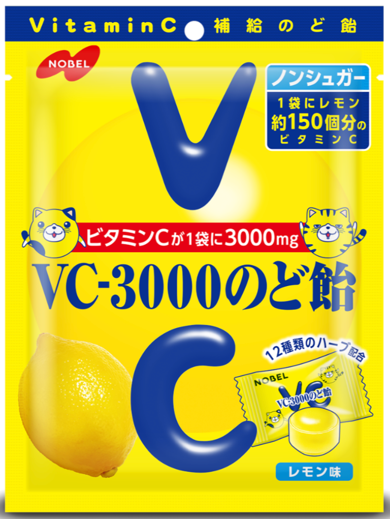 Nobel VC-3000 Throat Lozenges - Lemon Flavor - 90g