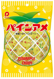 Pine Pineapple Hard Candy - 110g