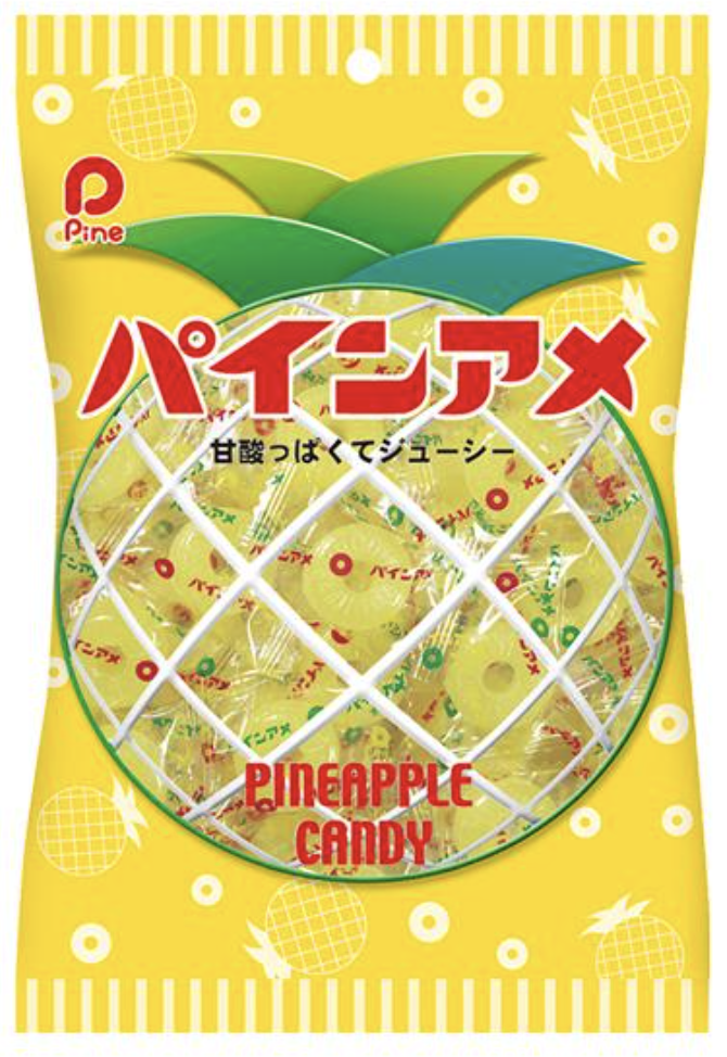 Pine Pineapple Hard Candy - 110g