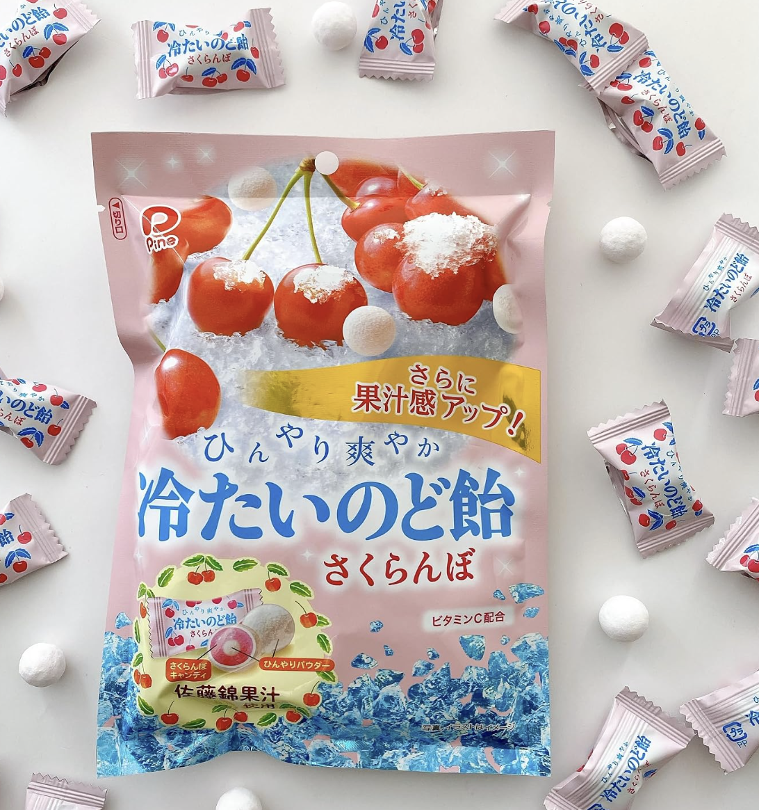 Pine Cold Throat Lozenges - Cherry Flavor - 60g