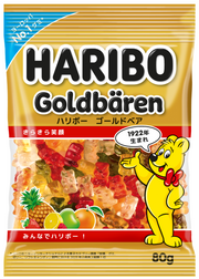 Haribo Goldbears Gummy Candy - 80g