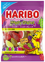 Haribo Happy Grape Gummy Candy - 80g