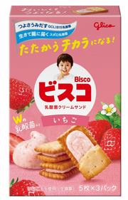 Glico Bisco Strawberry Cream Sandwich Biscuits - 64.5g