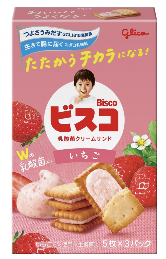 Glico Bisco Strawberry Cream Sandwich Biscuits - 64.5g