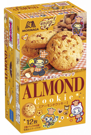 Morinaga Almond Cookies - 99.6g