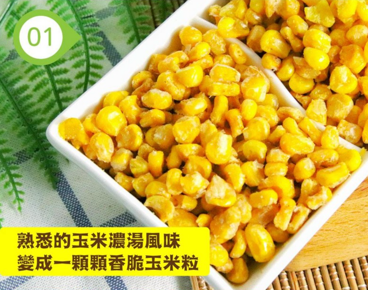 五桔國際 香脆玉米粒 玉米濃湯 - 30g