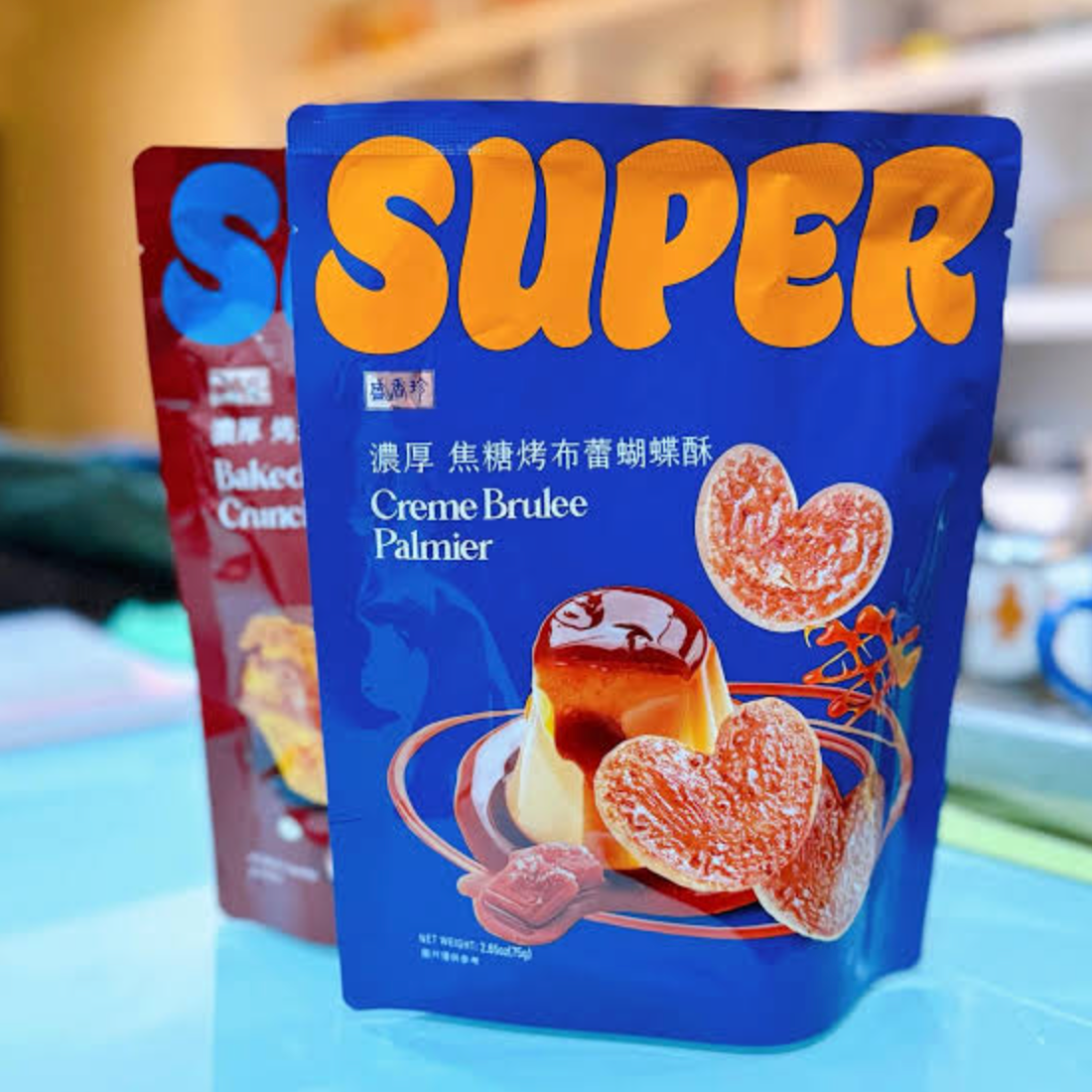 SHJ スーパー クレーム ブリュレ パルミエ 75g