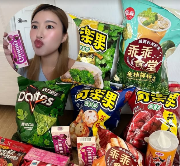 @julianachen_lol