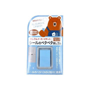 Seed Adhesive Residue Eraser