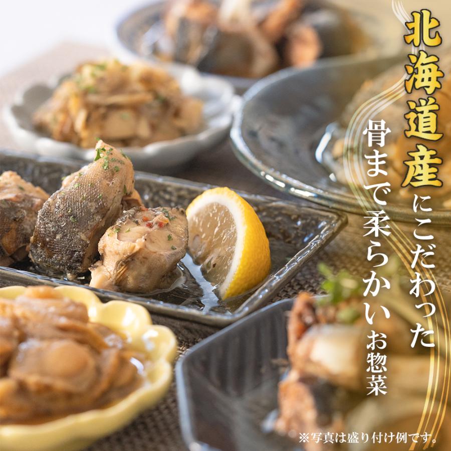 Simmered Salmon (Plum Vinegar Flavor) - 90g