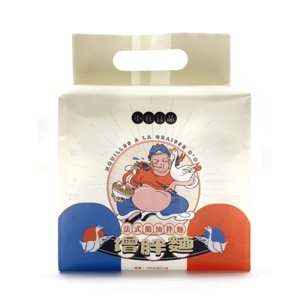 Siu To French Style Dried Noodles - 500g