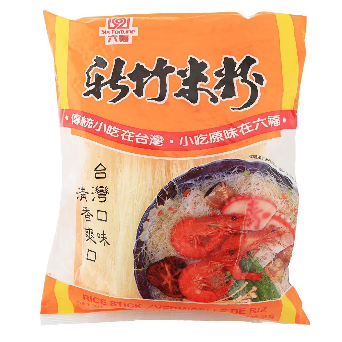 Six Fortune Rice Stick - 300g