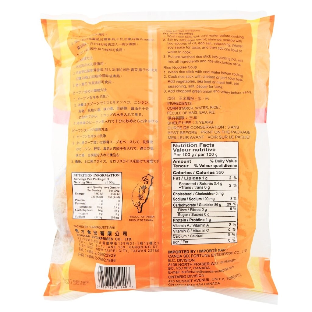 Six Fortune Rice Stick - 300g