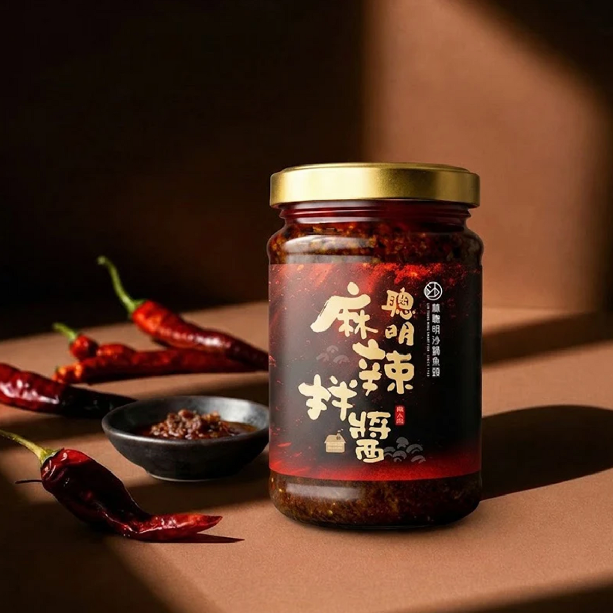smart-fish-smart-spicy-mala-sauce-200g