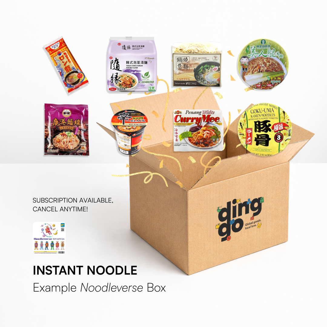 【INSTANT NOODLE】Noodleverse Subscription Box