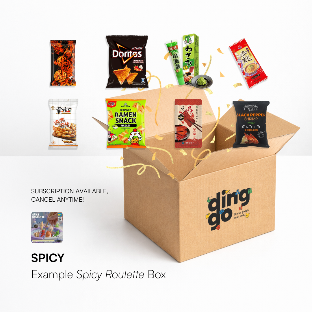 【SPICY】Spice Roulette Subscription Box