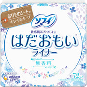 Sofy Panty Liner Unscented - 72pcs