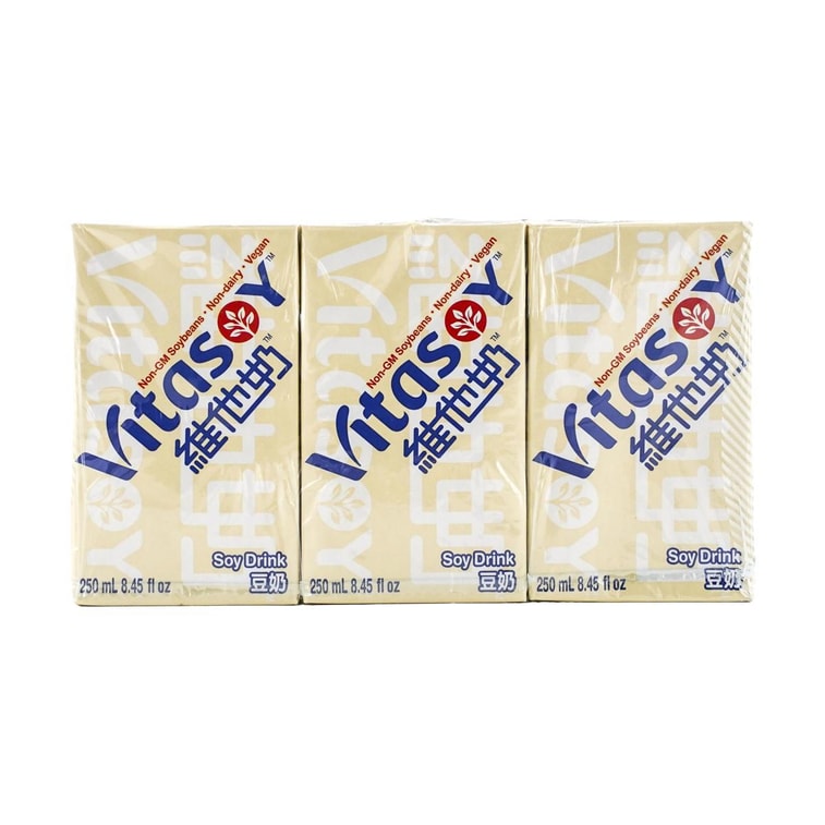 Vitasoy Soy Drink - 250ml x 6 Pack
