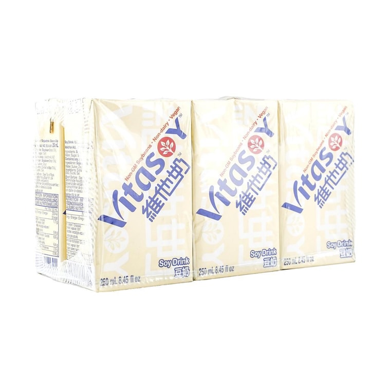 Vitasoy Soy Drink - 250ml x 6 Pack
