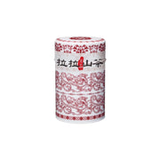Ten Fu Specially Selected Lala Mountain Oolong Tea - 75g